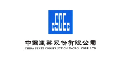 中建股份