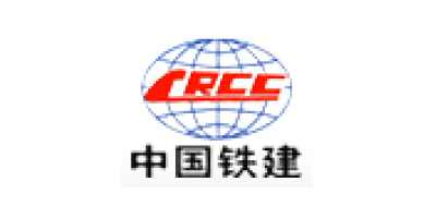中國鐵建